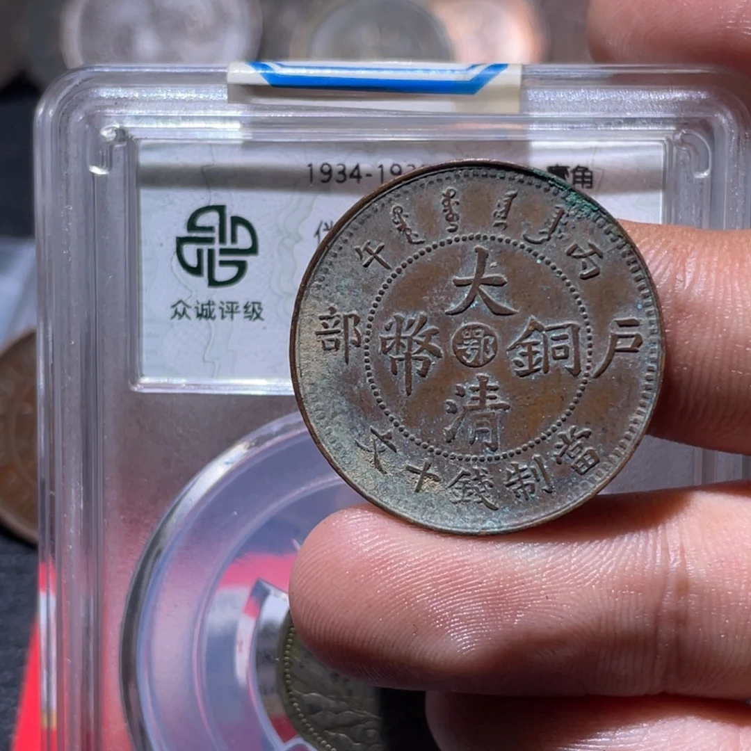 小***嘟金属豪豪豪豪豪豪059