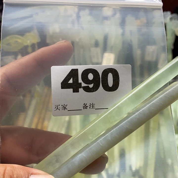 琳***宝蛇纹石玉合金颈饰