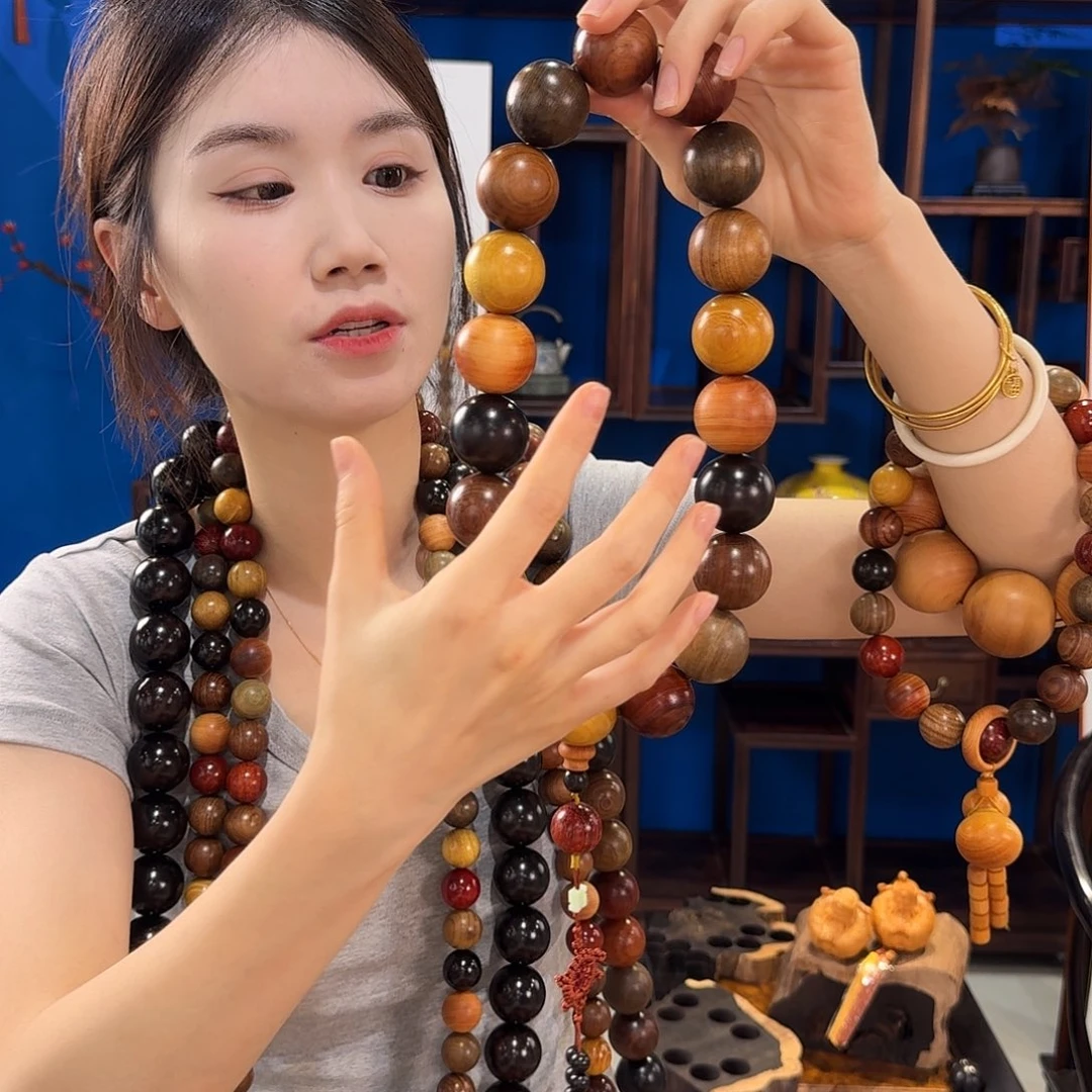 东非黑黄檀（紫光檀）其他3.0多宝珠手持