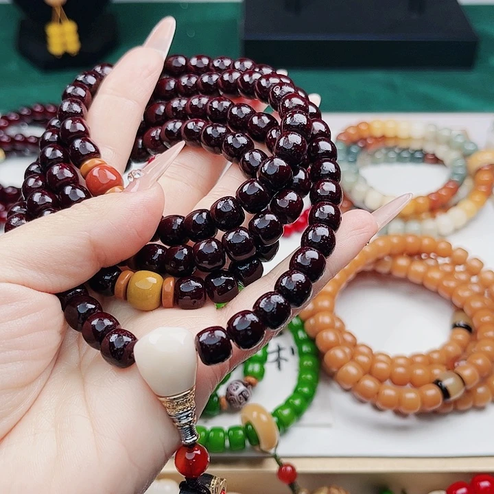 菩提根/象牙果手串