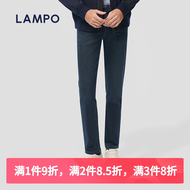 【LAMPO】蓝豹秋冬素面中蓝色粗斜纹休闲牛仔裤