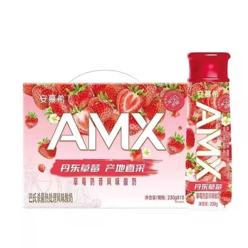 【送货到家】（5月产）安慕希AMX丹东草莓奶昔风味酸奶