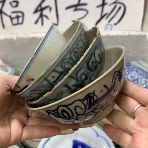 陶瓷（***）民俗老物件瓷器