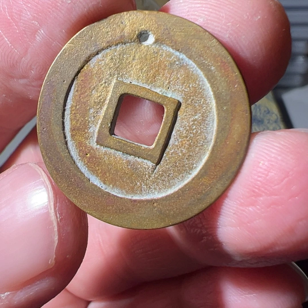 铜铜文创钱币挂件9号