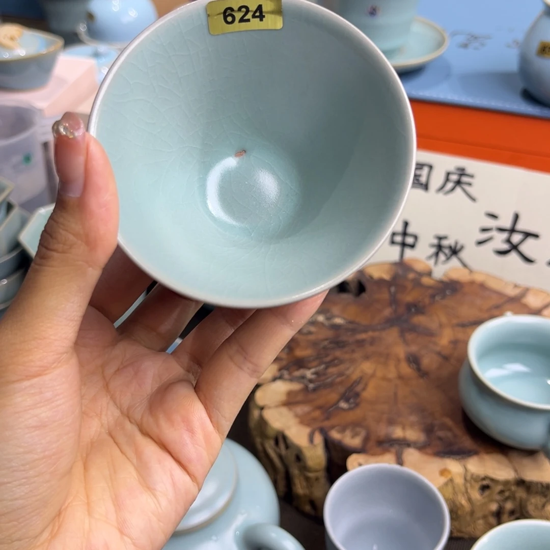 摆件624哈哈哈哈哈哈哈微瑕