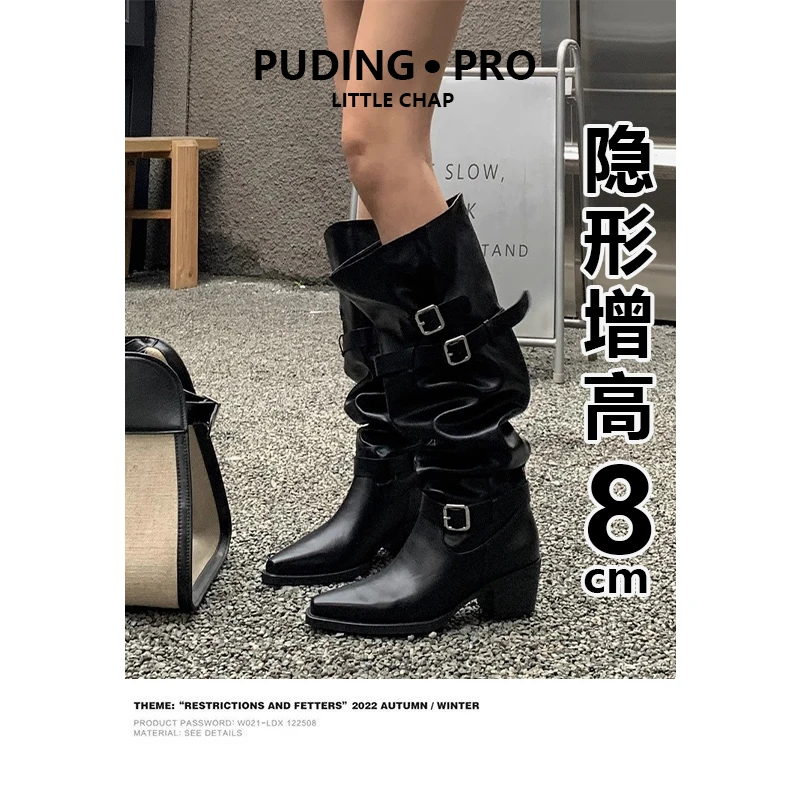 牛皮版~内增高8cm不过膝尖头骑士靴女2025新款小个子高筒靴长靴
