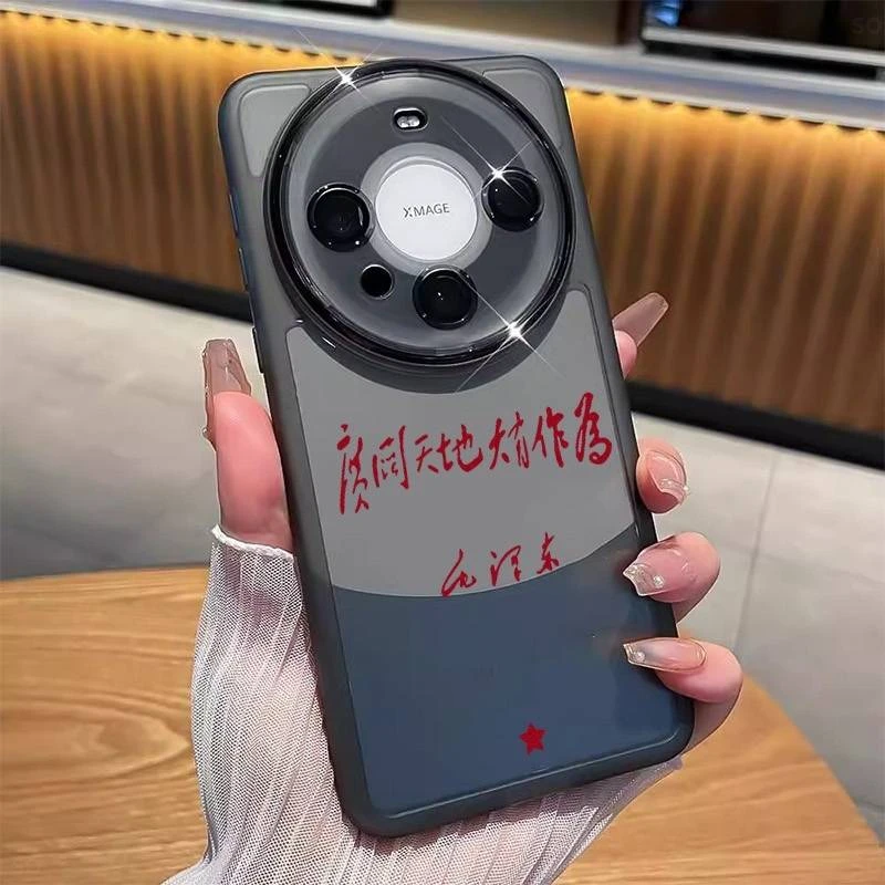 大有作为适用华为Mate60Pro手机壳卡通Pura70个性50全包镜头保护