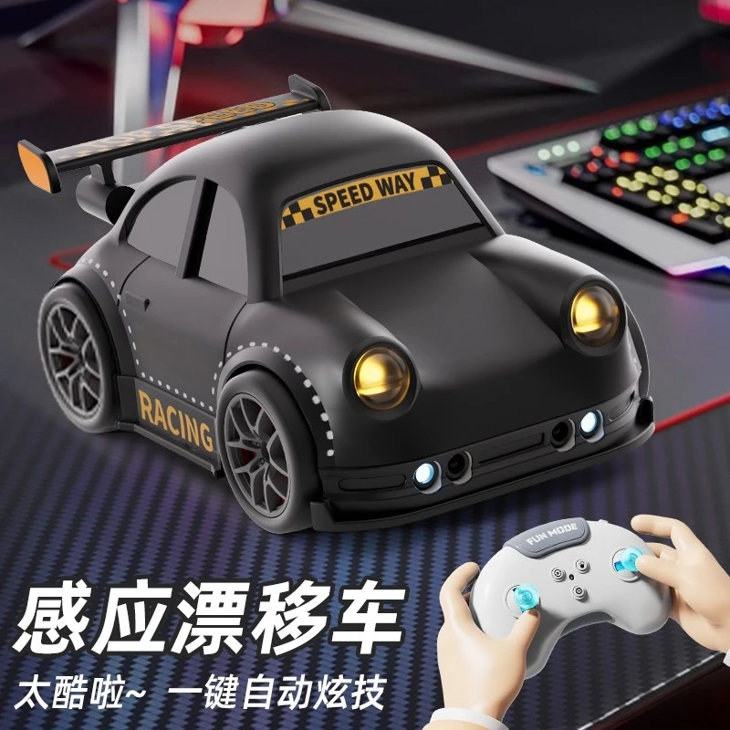 漂移遥控车桌面迷你智能感应跟随遥控赛车电动玩具车儿童生日礼物