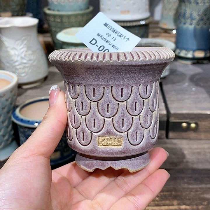 七里烧花盆2-13-006口径6