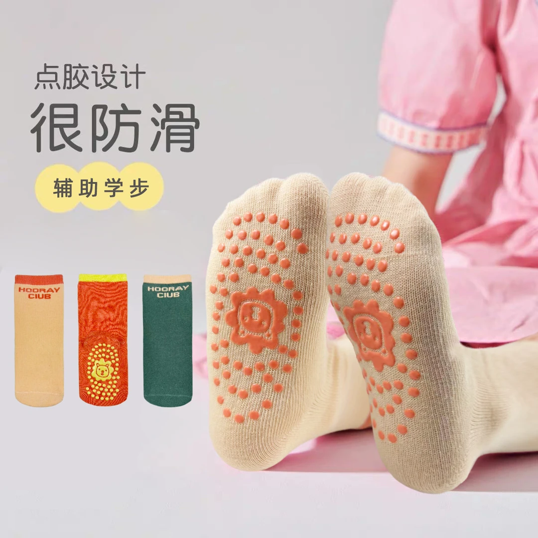 3双装好哇社婴童地板袜子儿童节婴儿舒适婴幼儿春秋防摔长筒加厚A