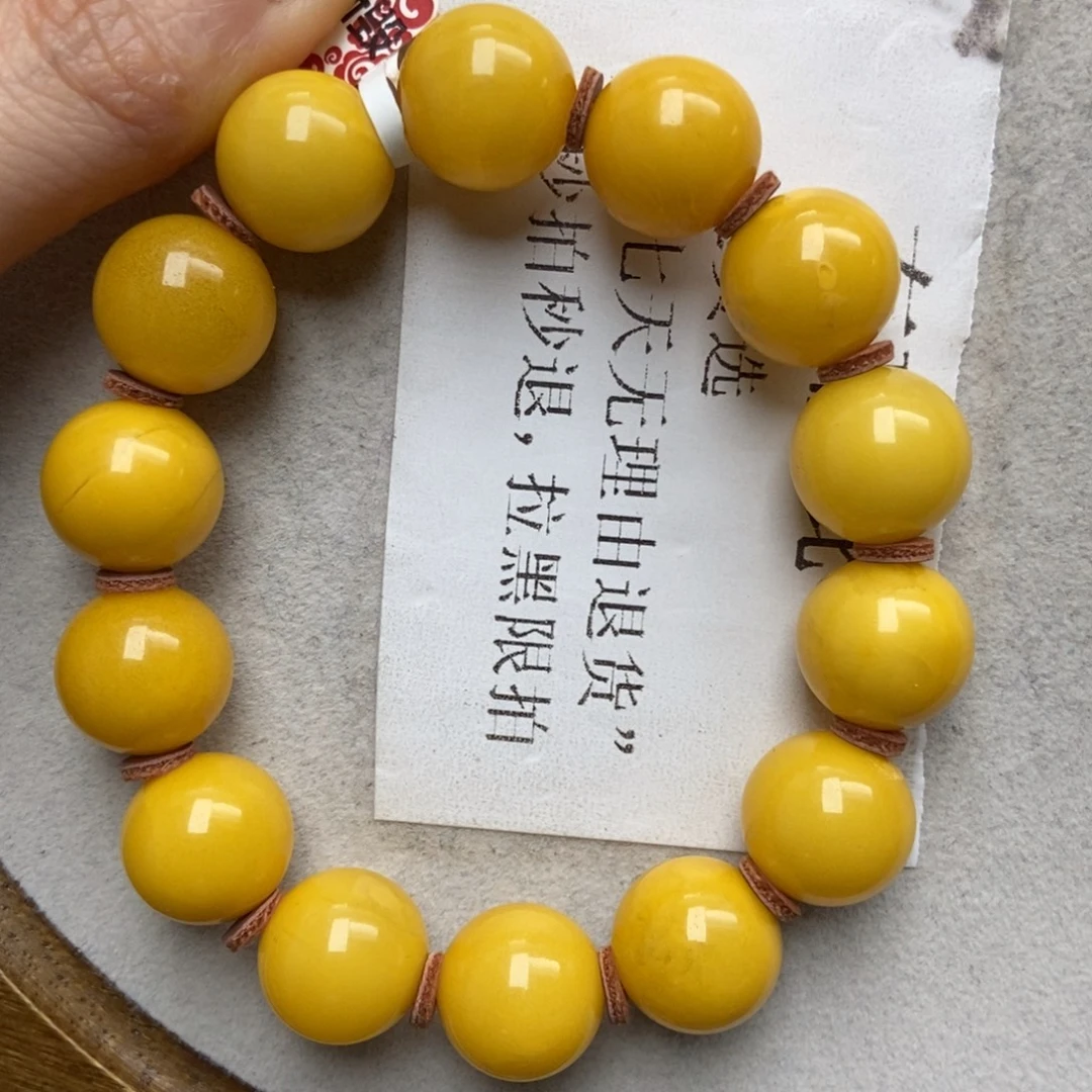 蜜蜡未镶嵌珠宝奇石18