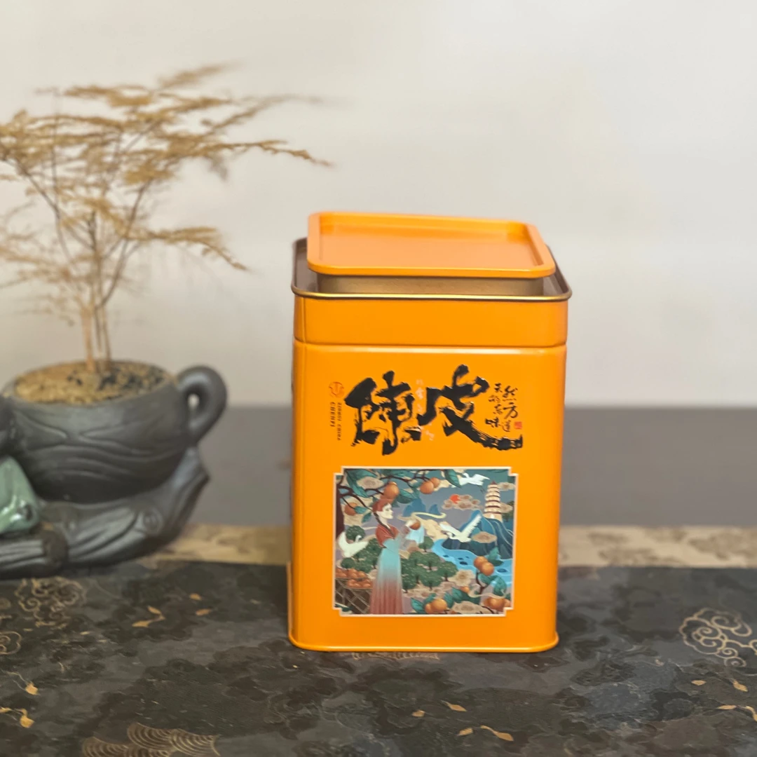 田夫郎橙心陈皮礼盒十年份好陈皮