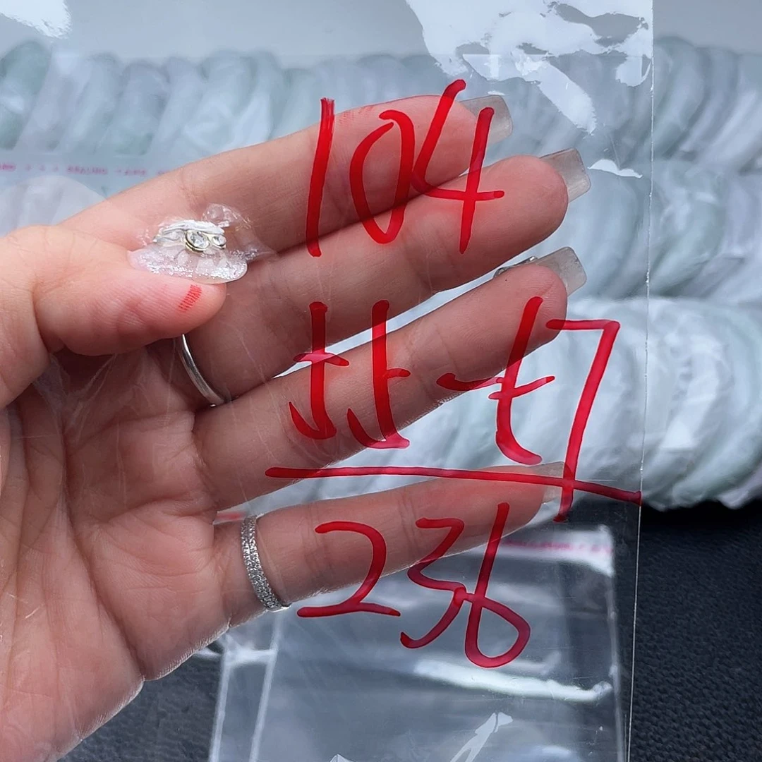 非金属无直播间104
