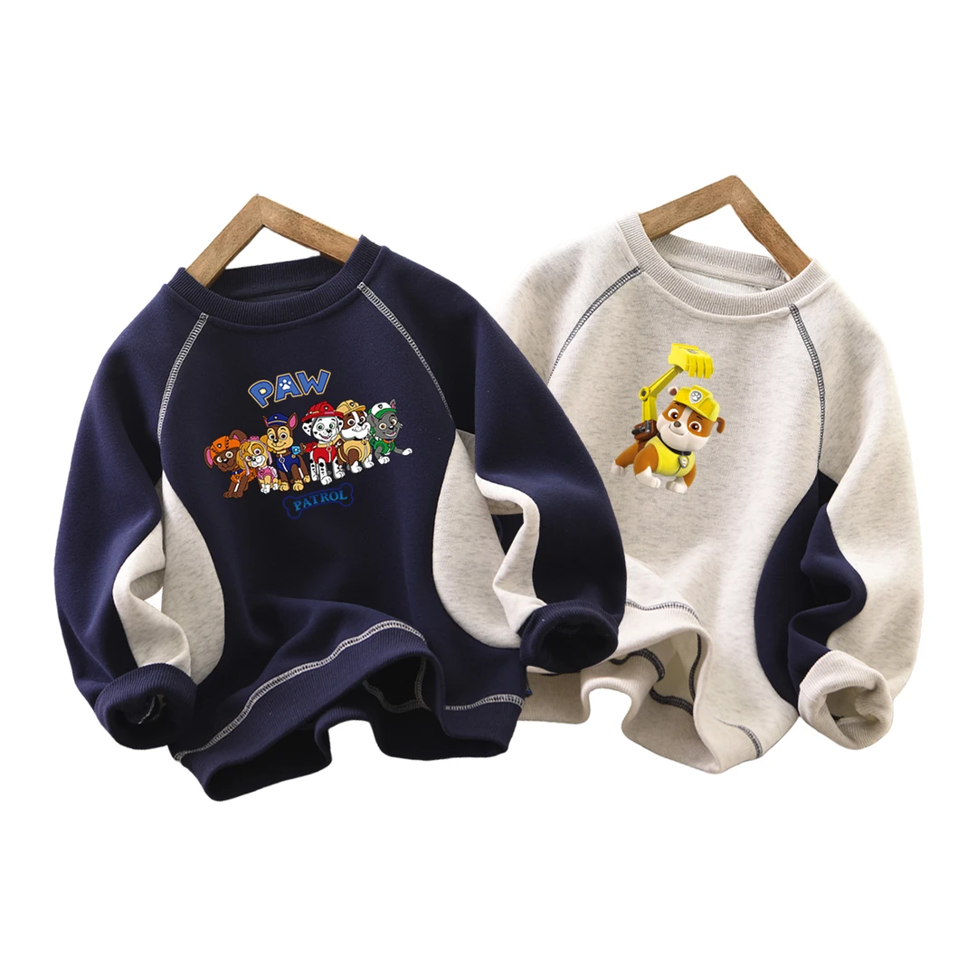 汪汪队童装卫衣2025春秋新款儿童休闲卫衣男女童百搭上衣长袖潮