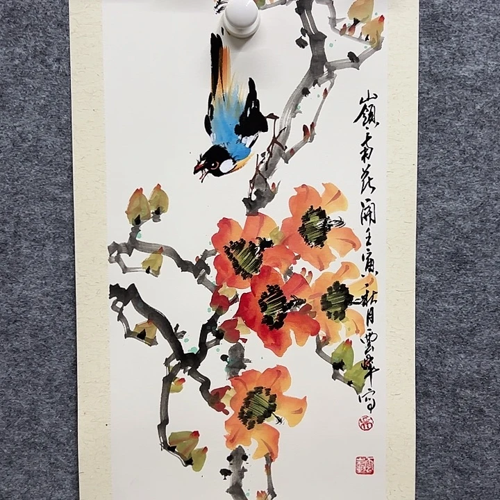 国画手绘国画 专用链接嶺 あ 前 チ 肩