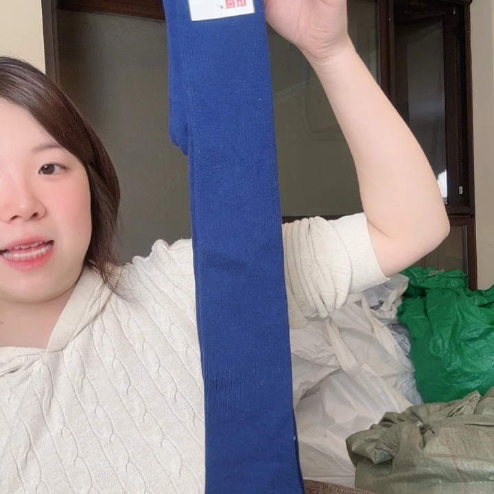 三醋酯纤维优家深蓝色小腿袜