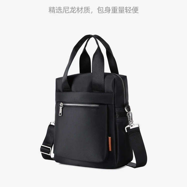 男士斜挎包手提包商务单肩包男牛津布文件包工作包出差旅行背包