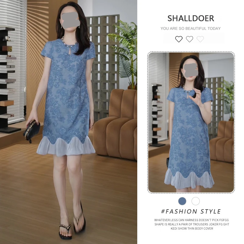 新中式国风提花拼接连衣裙女2025夏新款清冷感显瘦中长款A字裙子