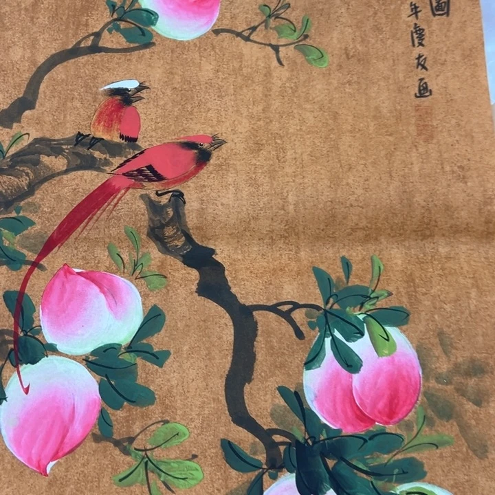 横款晚上好全场放漏了