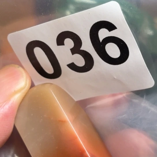 方***卿老挝石精美老挝石