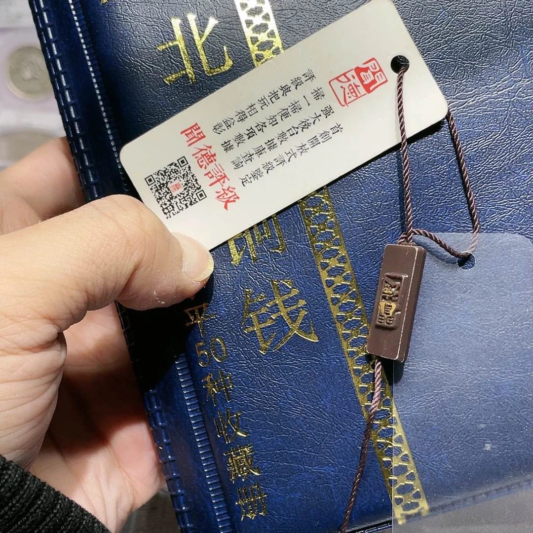 铜如图所说的那样是一个