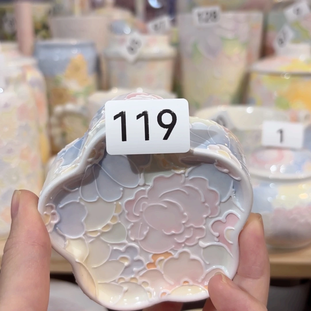 119号号号号号号号号号号号