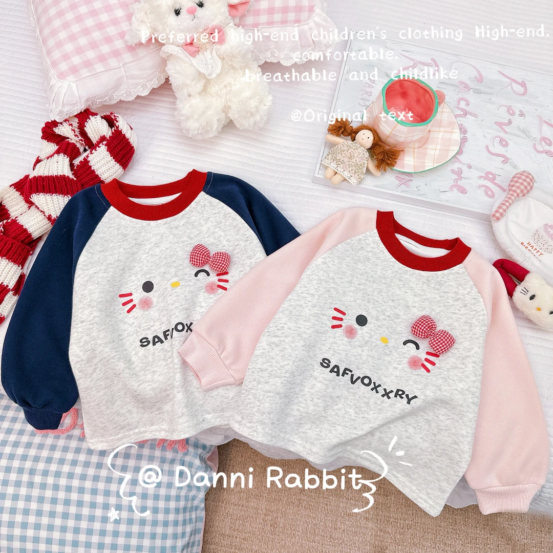 「Dannirabbit」【萌物猫猫】秋款&卡通简约可爱俏皮女童卫衣【X-8410】