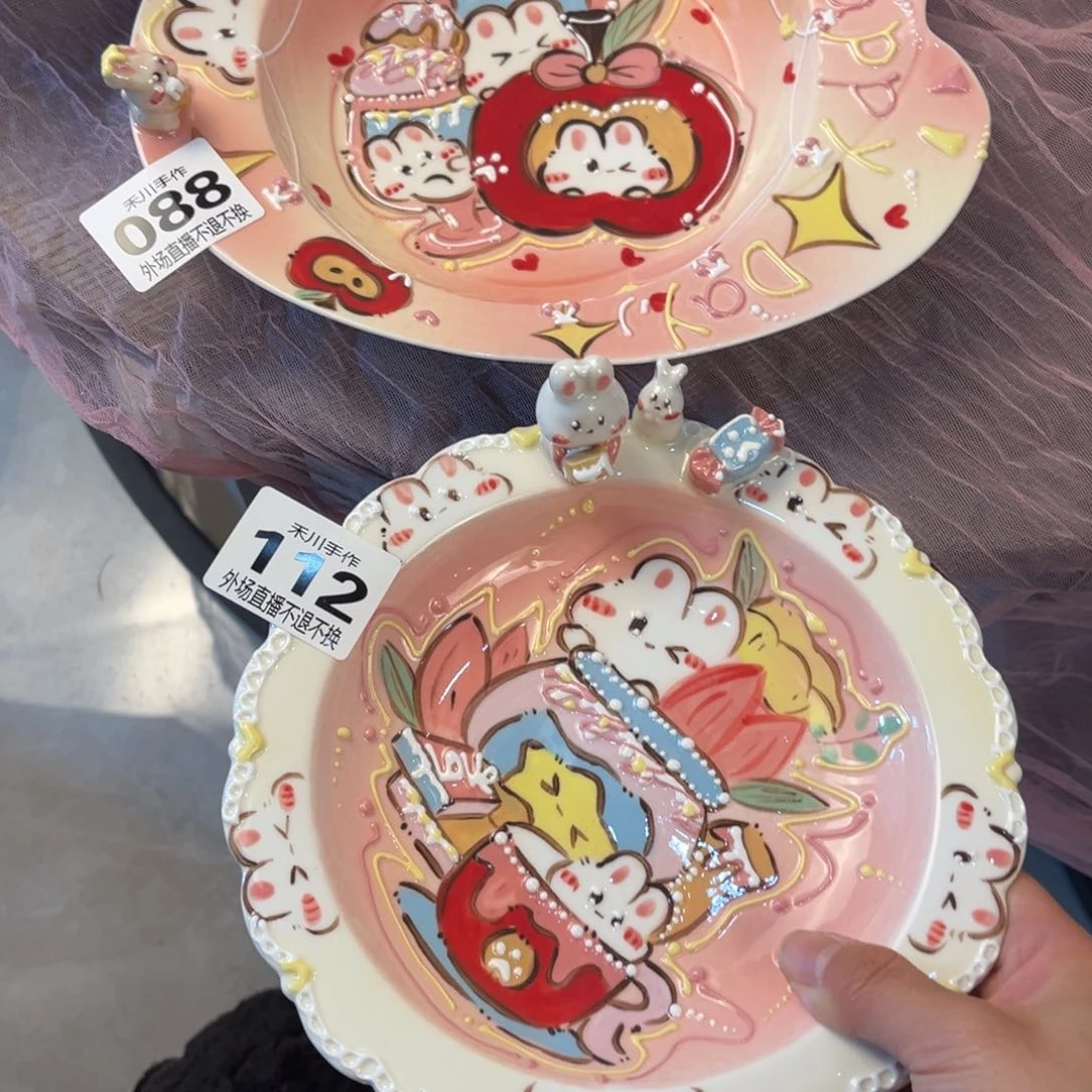 瓷片吐***鱼现货的不退不换2个