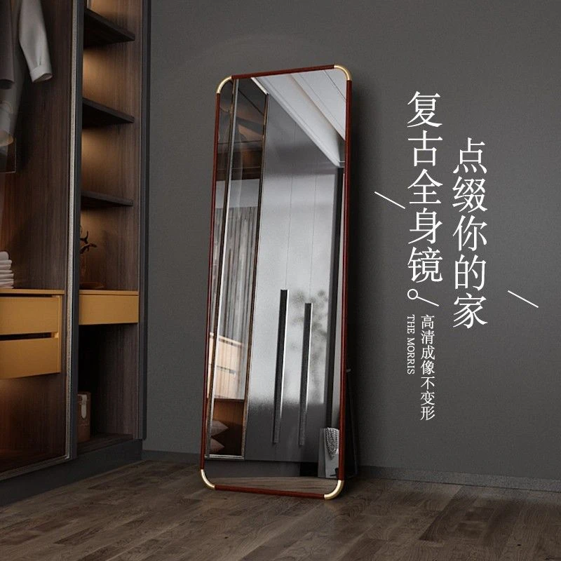 新中式全身镜家用卧室试衣壁挂式穿衣镜服装店落地立式试衣镜