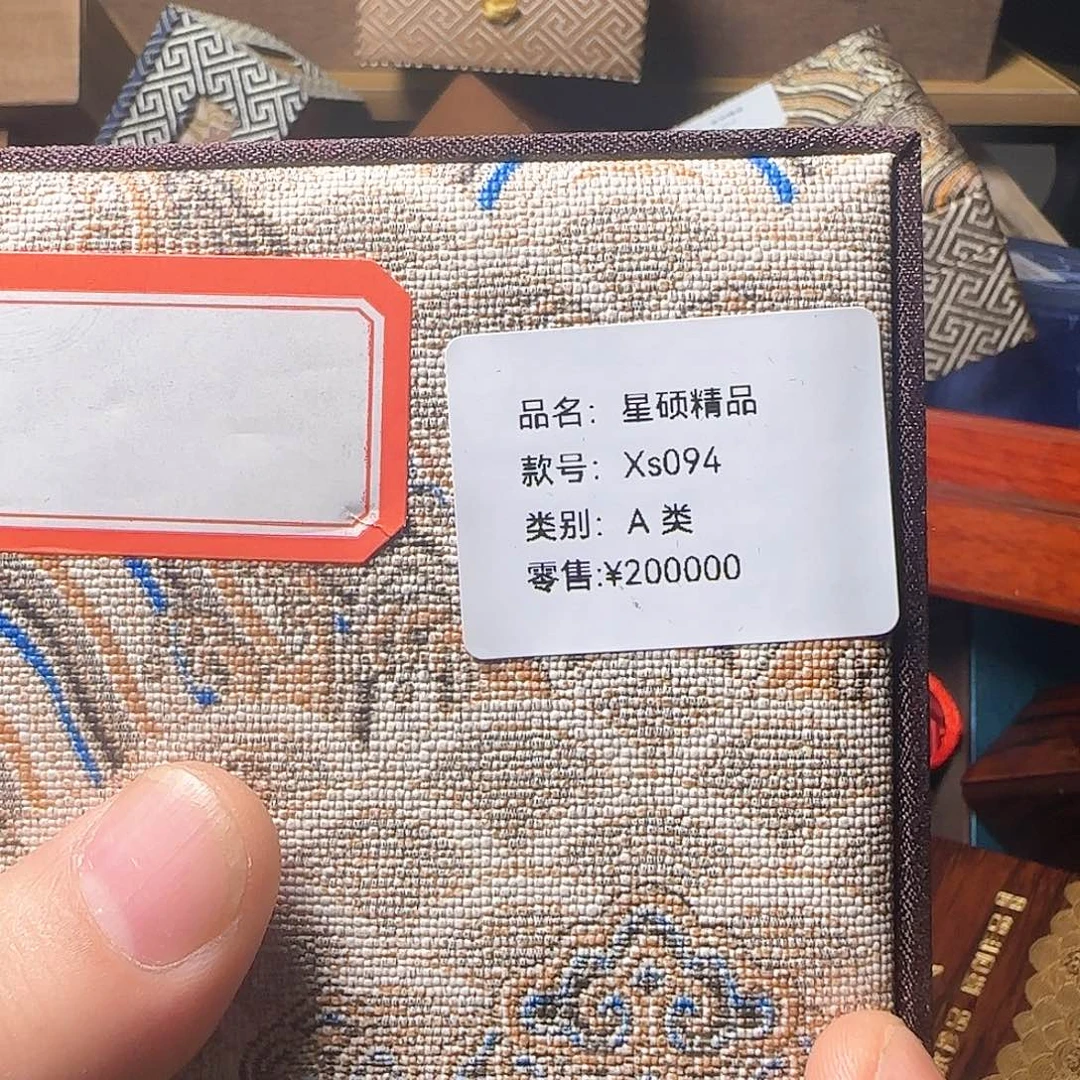 铜器精工摆件铜艺