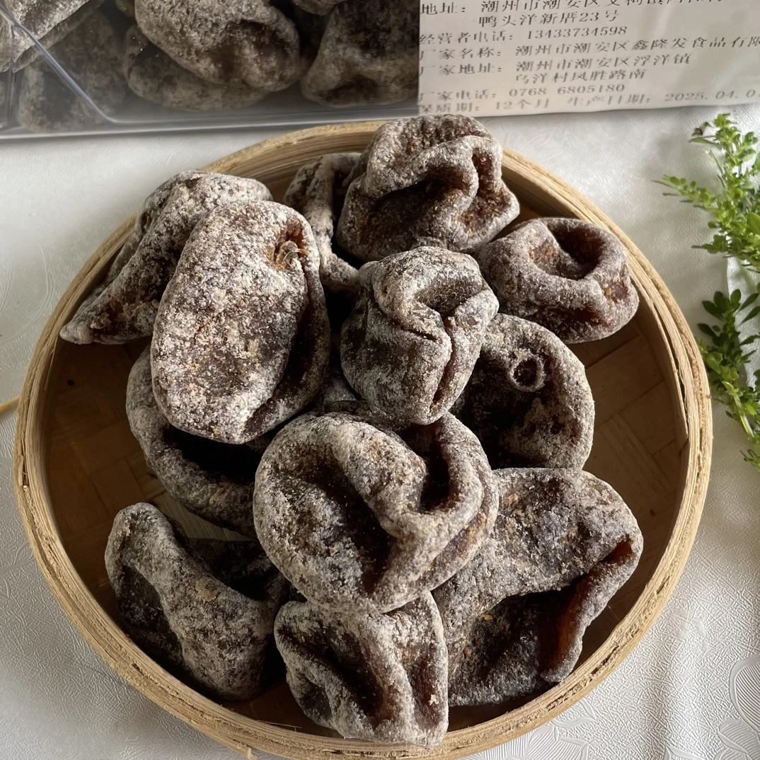 老柠檬果干独特风味清新蜜饯柠檬干即食零食果脯休闲解馋小零食