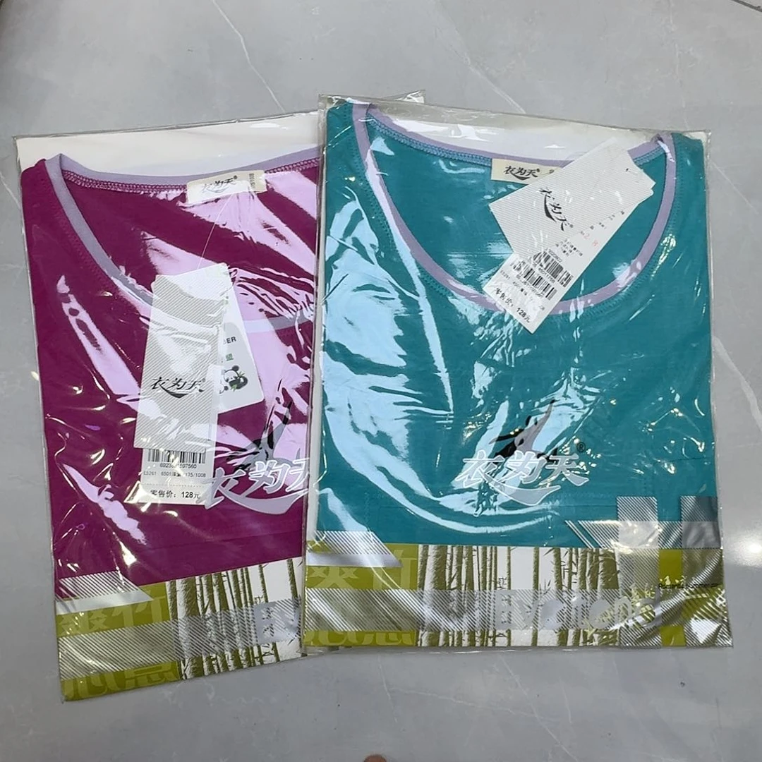 175b女士半袖紫绿5261