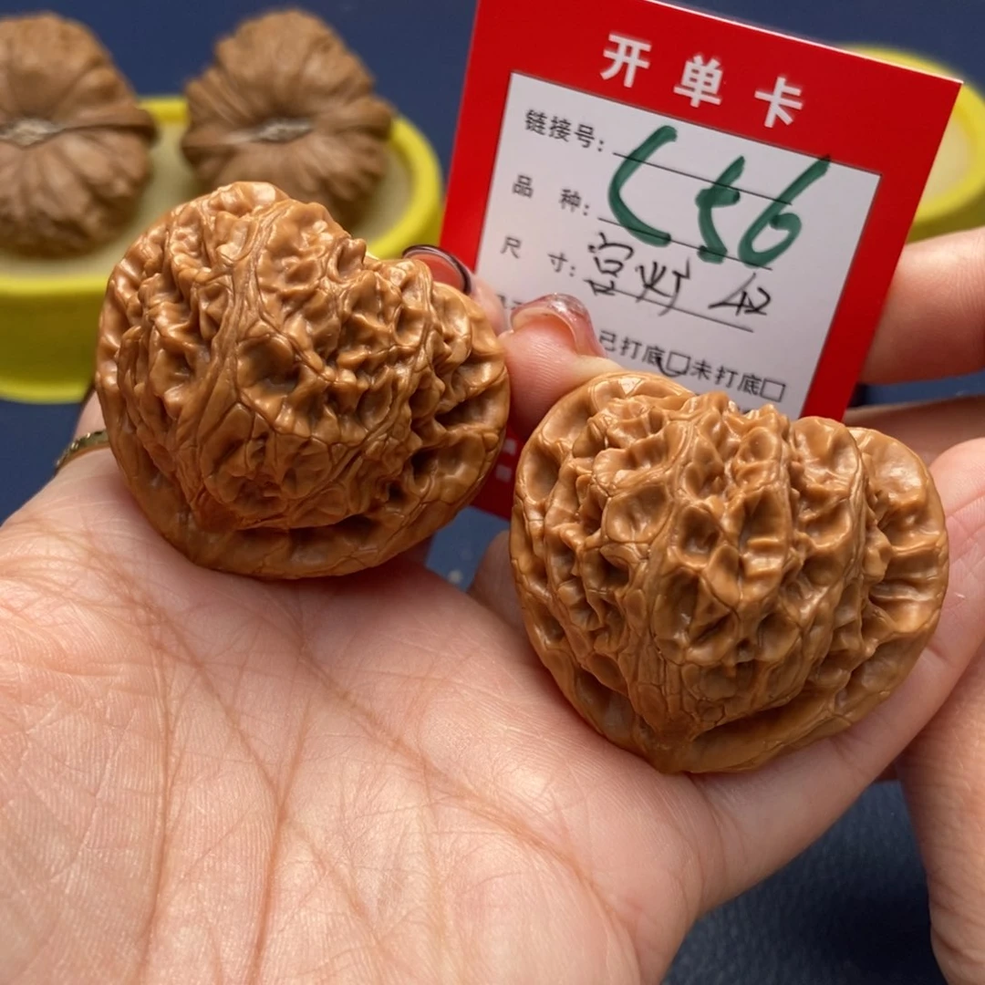 桃核吊坠文玩核桃