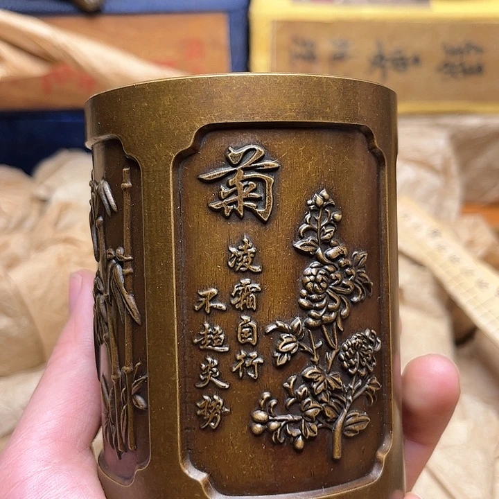 文玩铜器点击下单