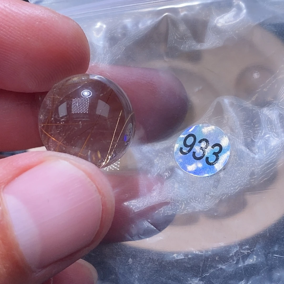 六***陀未镶嵌手链发晶天然水晶