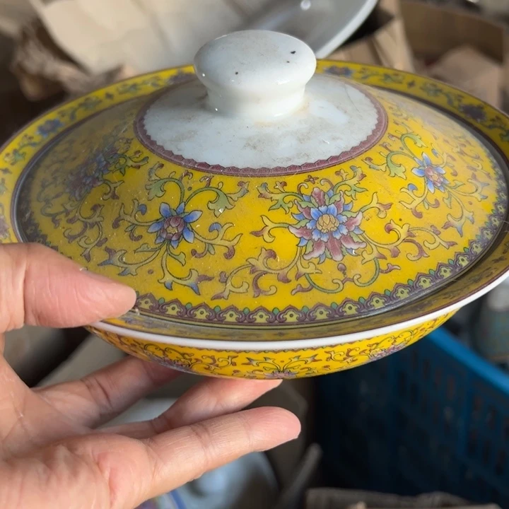 七点八寸金价和器一个