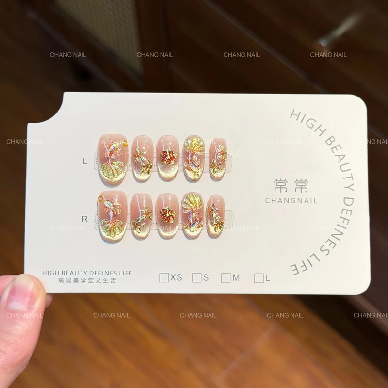 常指鲤跃龙门-纯手工穿戴甲雕刻金鲤鱼精致贵气 10片装
