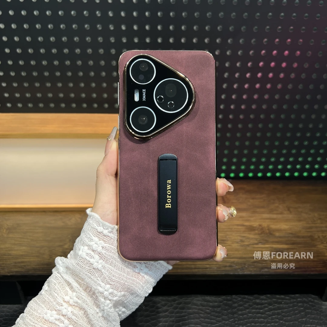 适用于华为Pura80Pro手机壳pura80真皮保护套pura80ultra支架高档