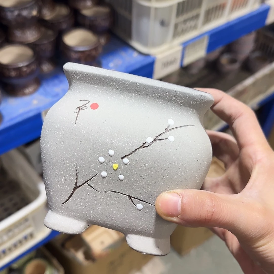 陶瓷福利局·自动合并订单·一个个买凑9元发·7025