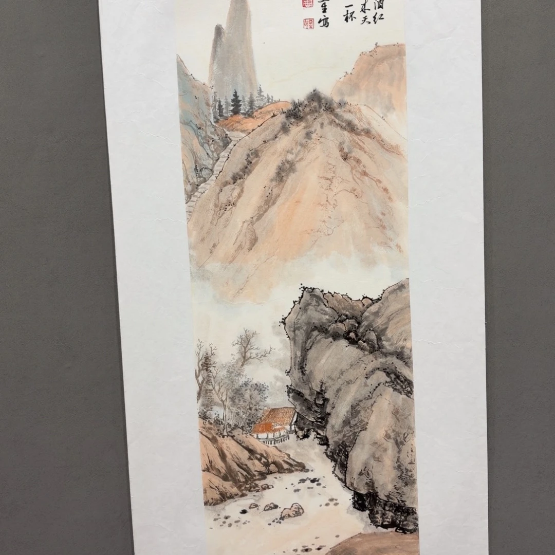 国画Fughghhhfggghhhhghhhhh