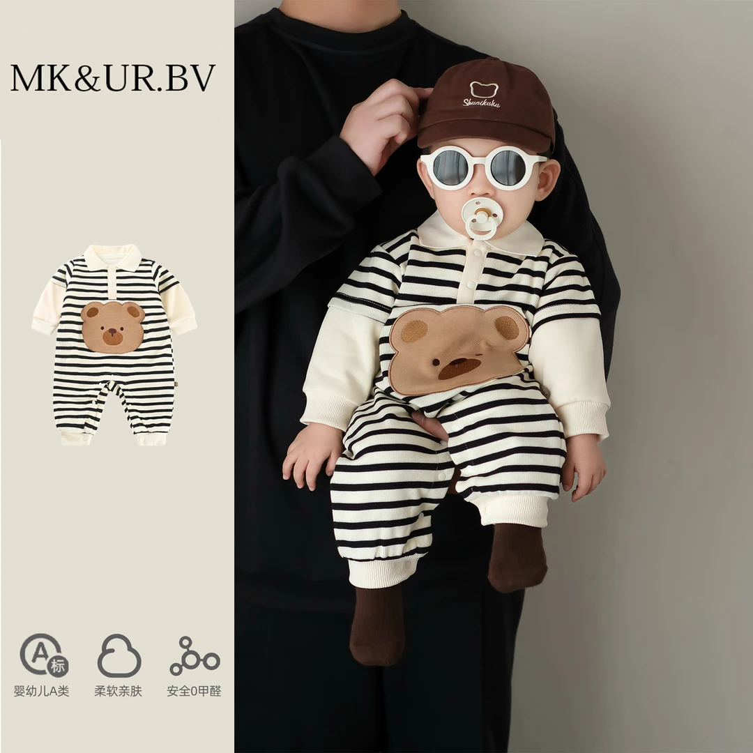 MK&UR.BV宝宝秋季衣服婴幼儿连体衣秋冬款小月龄加绒哈衣爬服新款