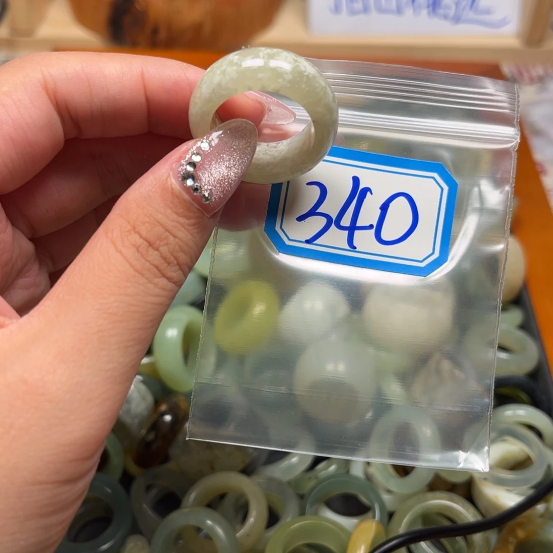 六***麻蛇纹石玉未镶嵌珠宝奇石