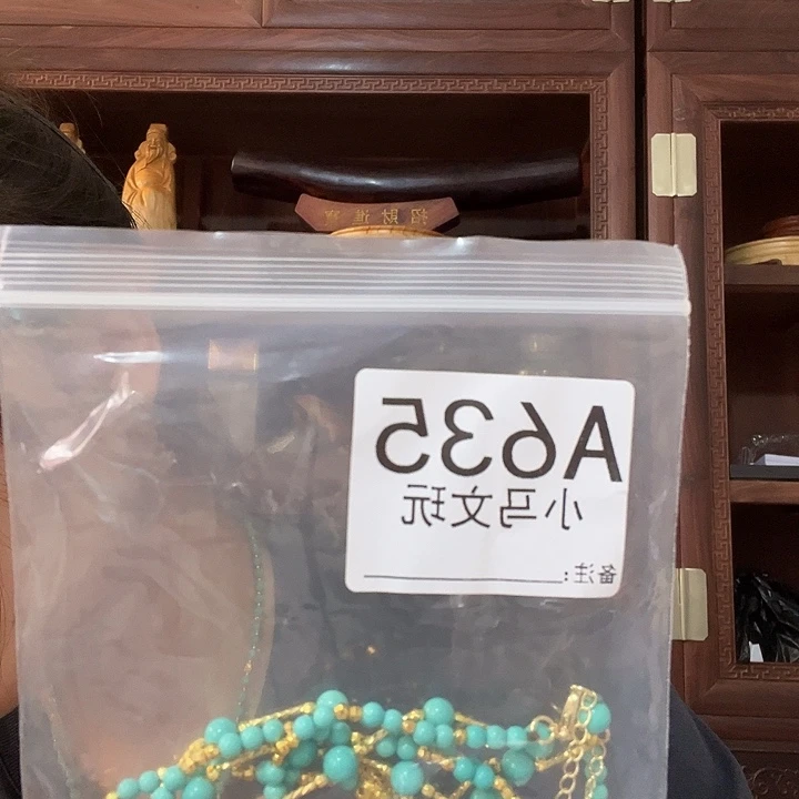 大果紫檀(缅甸花梨)635