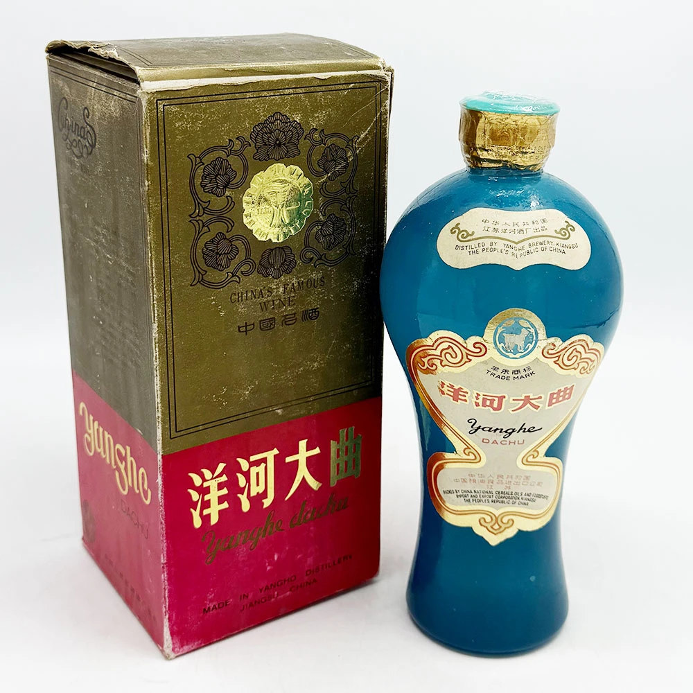 80年代洋河大曲 55度500ml 1瓶装