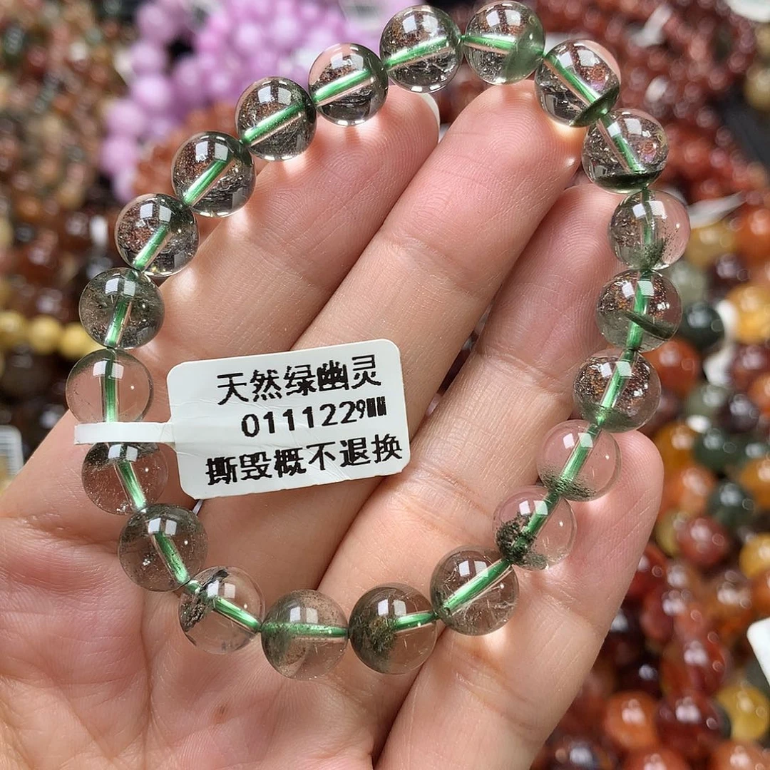 水晶未镶嵌手链 ，，