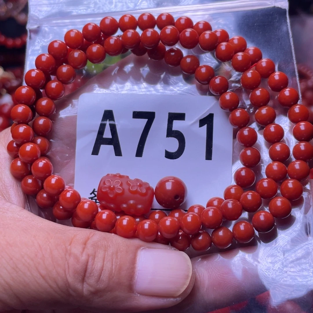 未镶嵌手链南红玛瑙