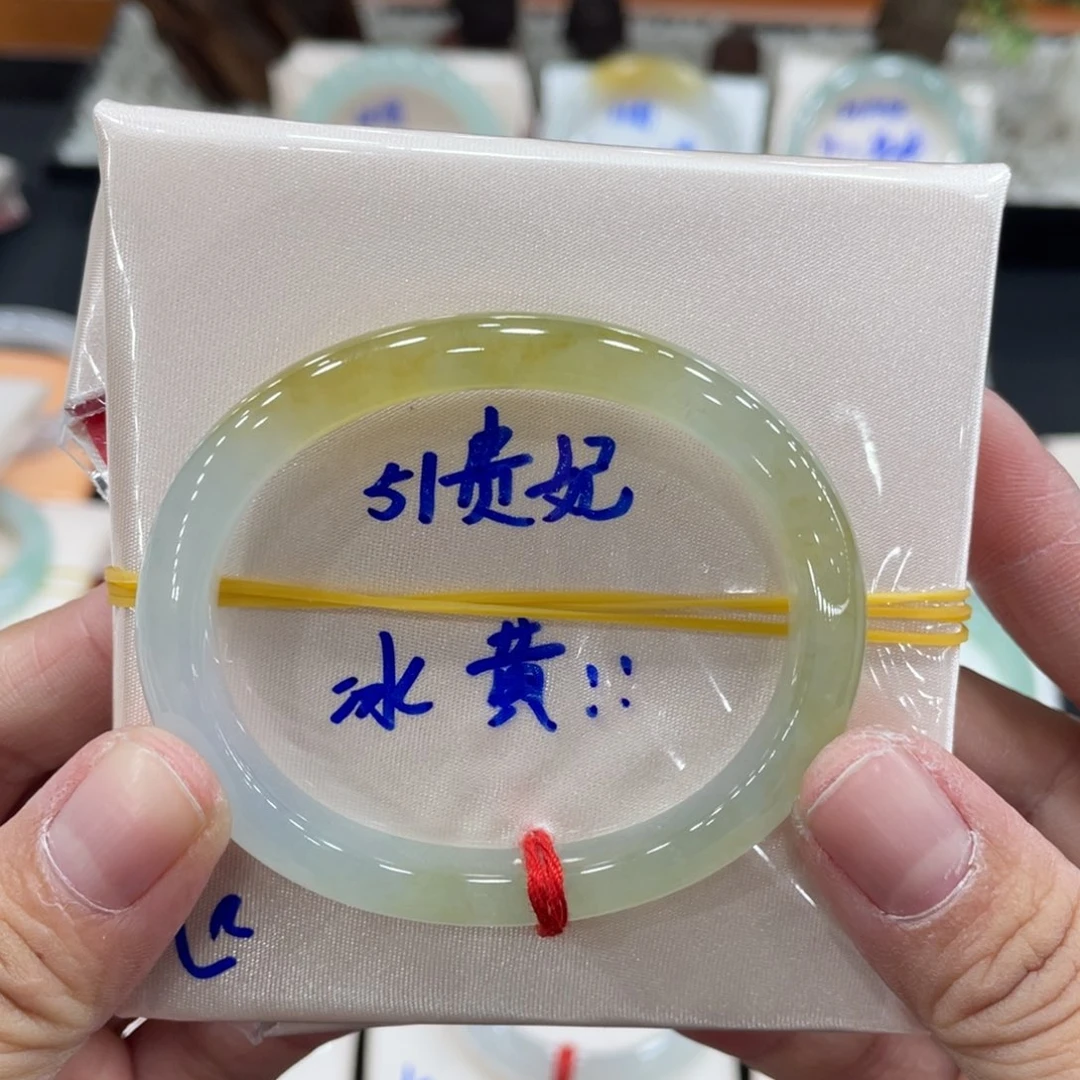 未镶嵌手镯翡翠缅甸翡翠天然翡翠