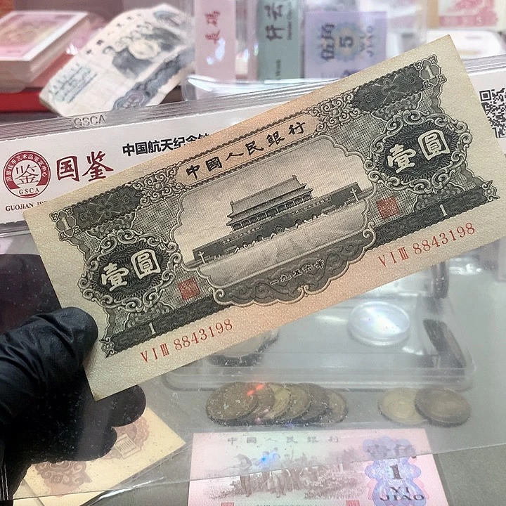 尾8全新软弯一张原票