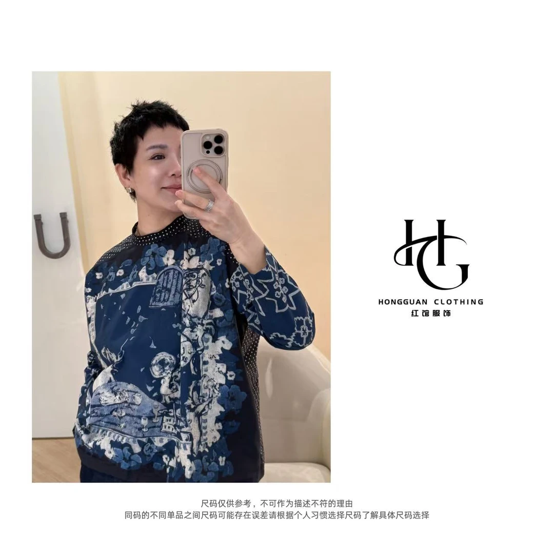 H·G【蓝梦】2317  新款时尚设计涂鸦款宽松百搭衬衫