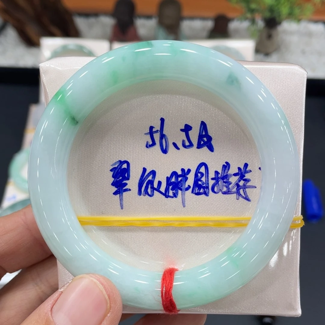 未镶嵌手镯翡翠翡翠